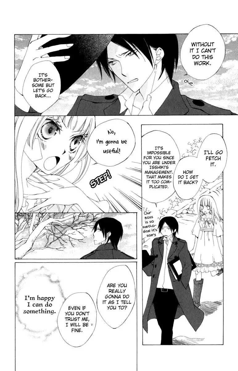 Yashio to Mikumo Chapter 1 30